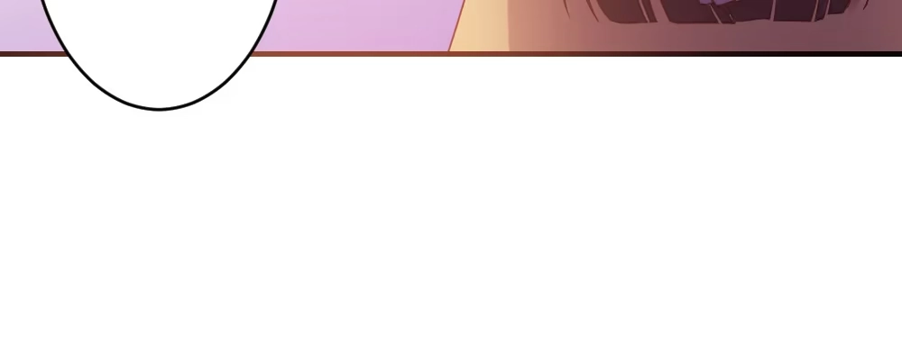 《月下有红绳》腹黑正太 第87页