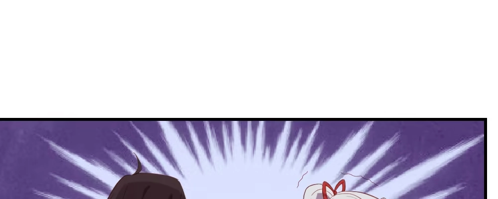 《月下有红绳》腹黑正太 第91页