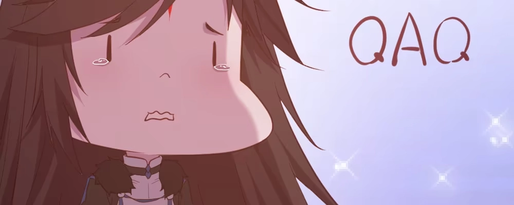 《月下有红绳》腹黑正太 第67页