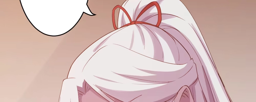《月下有红绳》腹黑正太 第49页