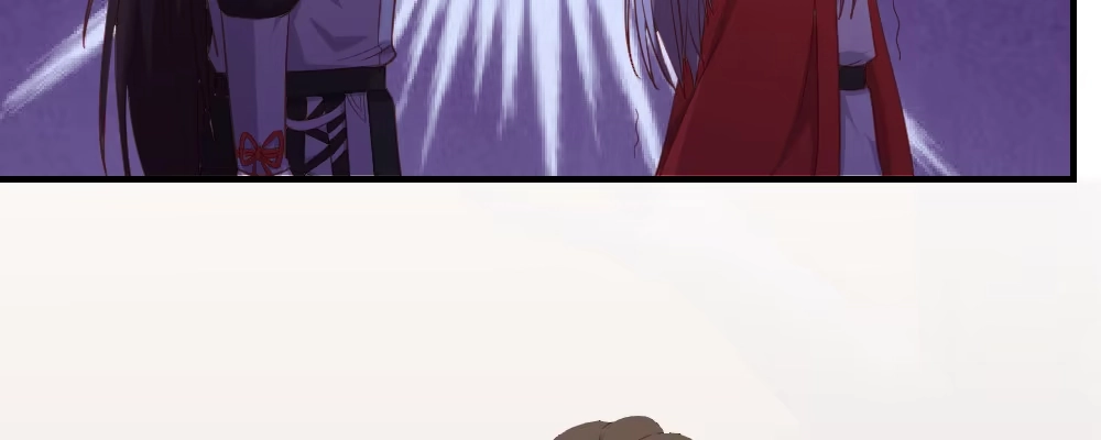《月下有红绳》腹黑正太 第93页
