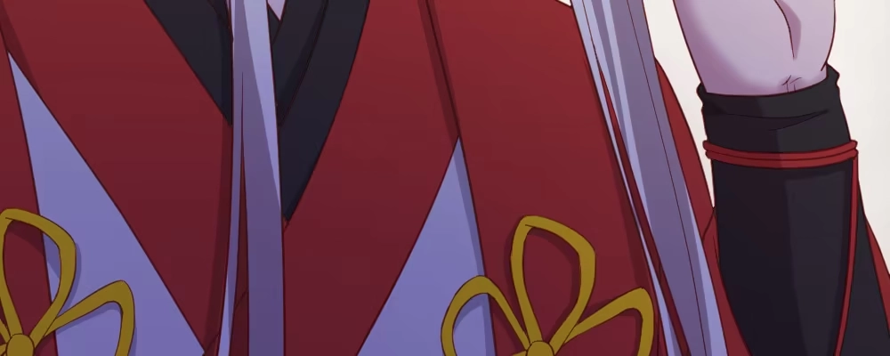 《月下有红绳》腹黑正太 第121页