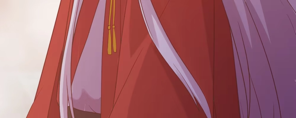 《月下有红绳》腹黑正太 第75页
