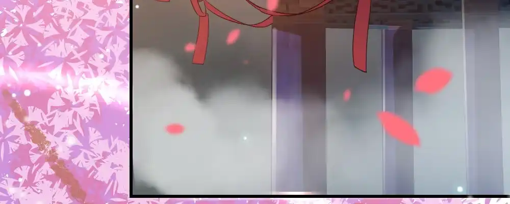 《月下有红绳》腹黑正太 第34页