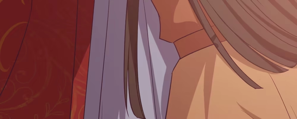 《月下有红绳》一起爬墙 第17页