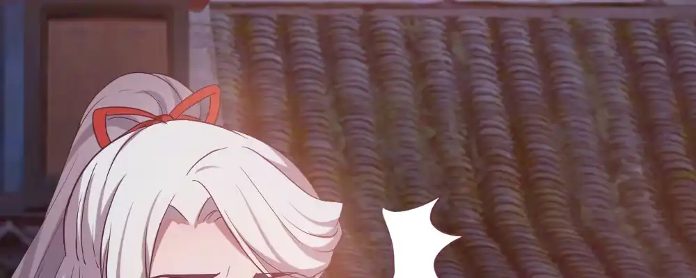 《月下有红绳》一起爬墙 第12页
