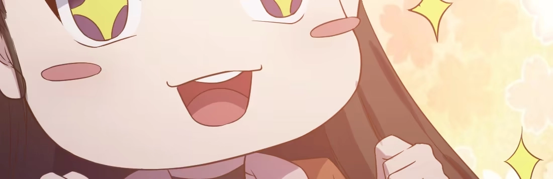 《月下有红绳》一起爬墙 第119页