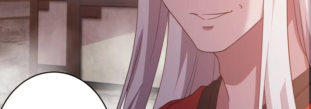 《月下有红绳》一起爬墙 第89页