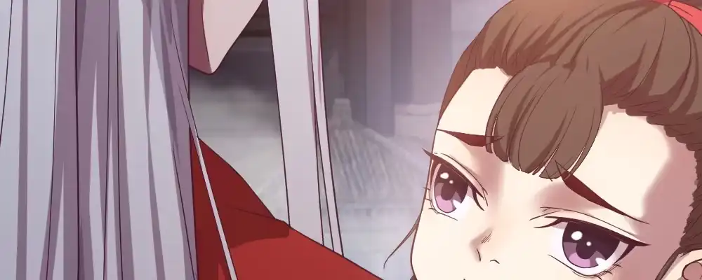 《月下有红绳》一起爬墙 第25页