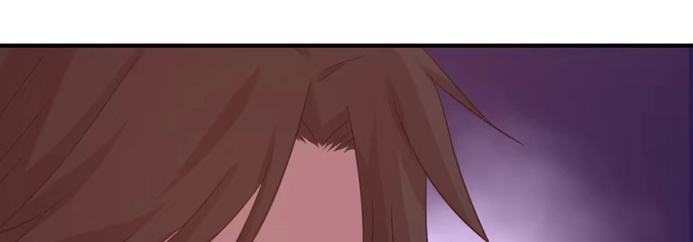 《月下有红绳》一起爬墙 第54页