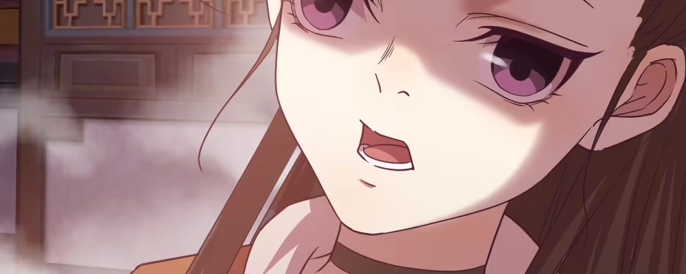 《月下有红绳》一起爬墙 第46页