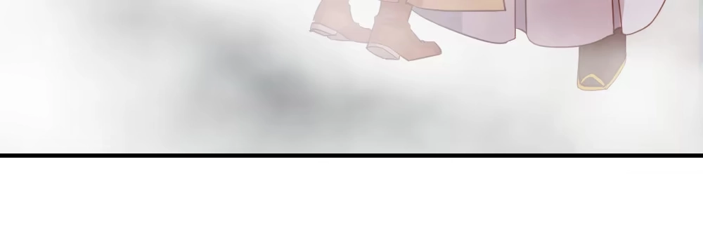 《月下有红绳》一起爬墙 第98页