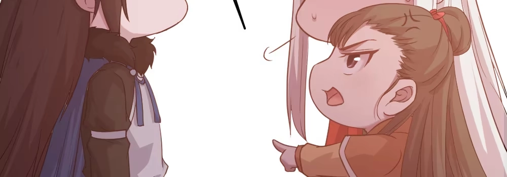 《月下有红绳》一起爬墙 第52页