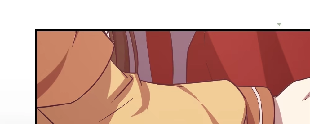 《月下有红绳》一起爬墙 第42页