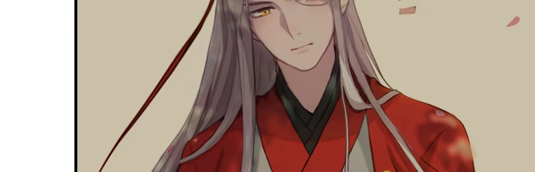 《月下有红绳》一起爬墙 第113页