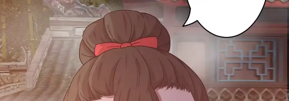 《月下有红绳》一起爬墙 第82页