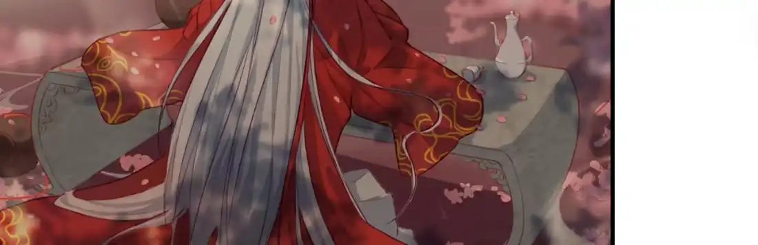 《月下有红绳》一起爬墙 第110页
