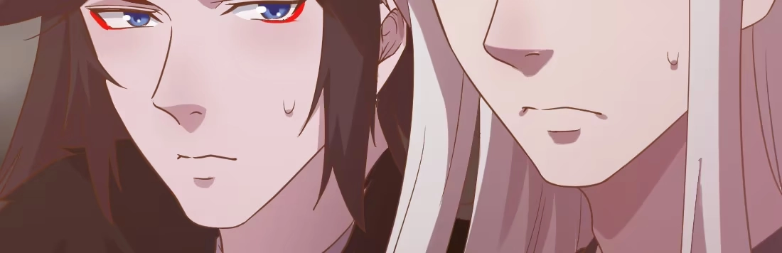 《月下有红绳》一起爬墙 第126页