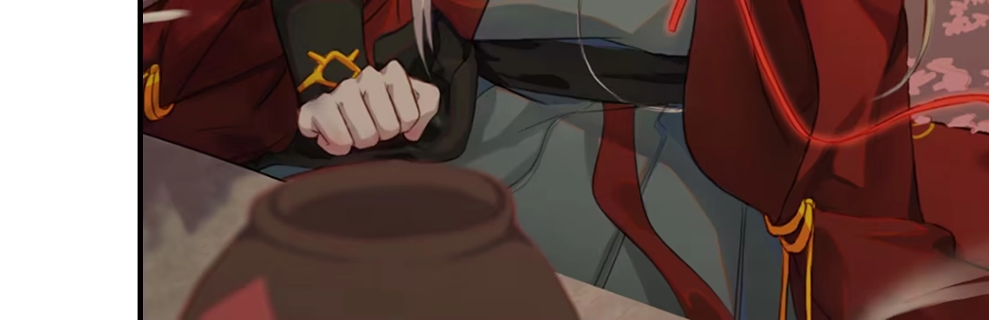 《月下有红绳》一起爬墙 第115页