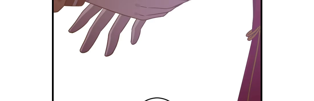 《月下有红绳》一起爬墙 第133页