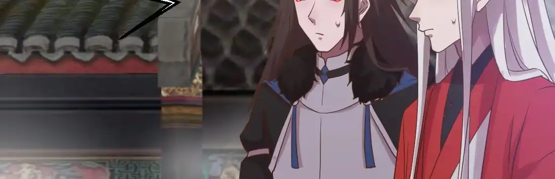 《月下有红绳》一起爬墙 第138页
