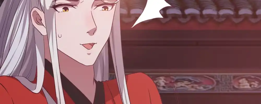 《月下有红绳》一起爬墙 第13页
