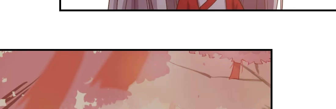 《月下有红绳》一起爬墙 第107页