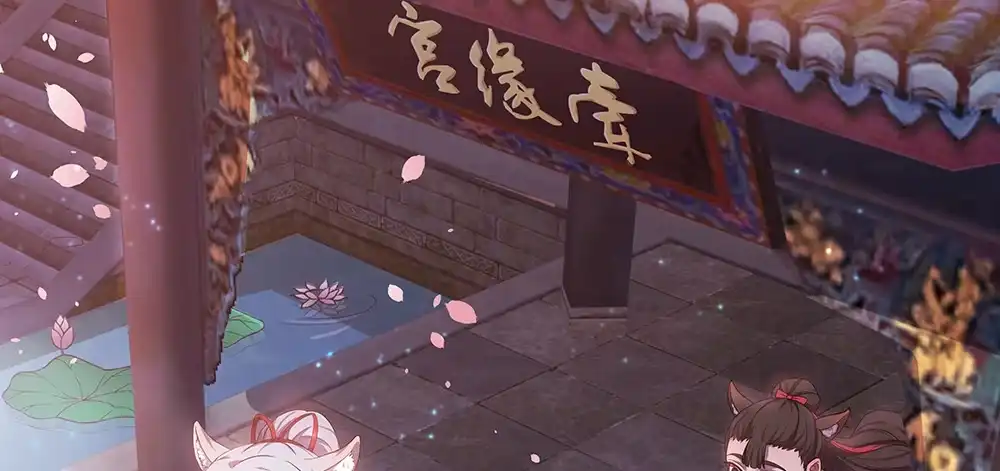 《月下有红绳》一起爬墙 第1页