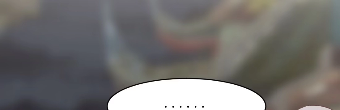 《月下有红绳》一起爬墙 第123页