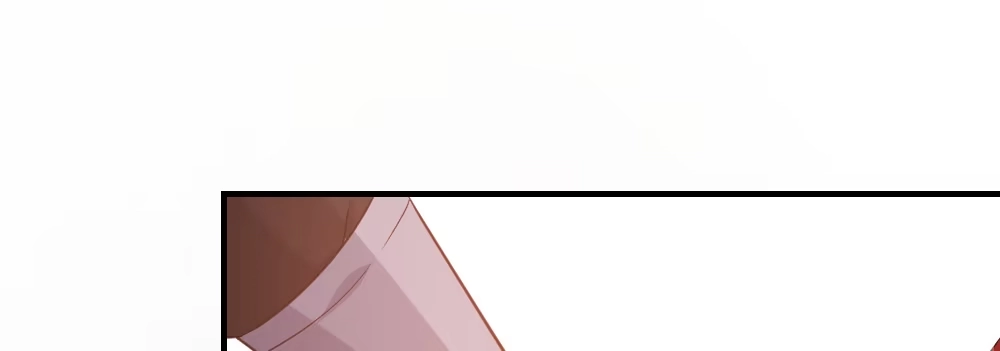 《月下有红绳》一起爬墙 第57页