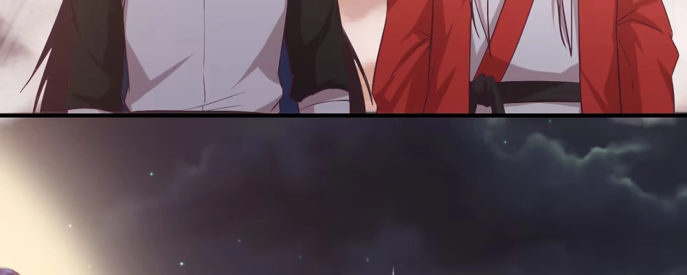 《月下有红绳》一起爬墙 第9页