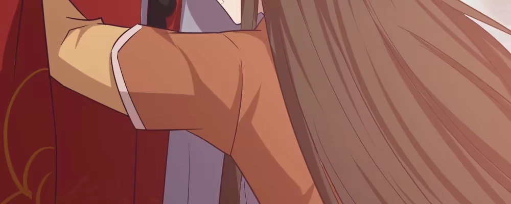 《月下有红绳》一起爬墙 第16页