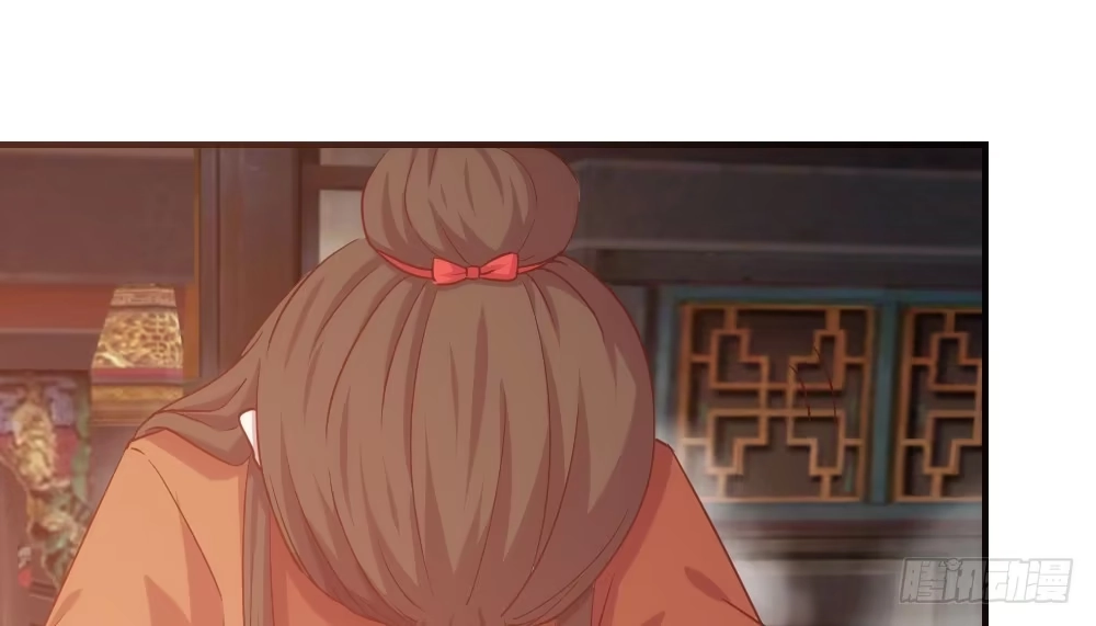 《月下有红绳》正事为先 第47页