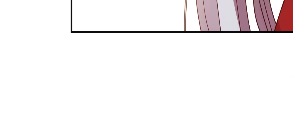 《月下有红绳》正事为先 第31页
