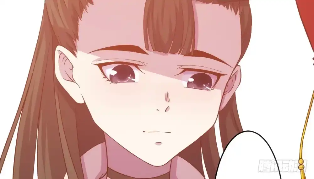 《月下有红绳》正事为先 第45页