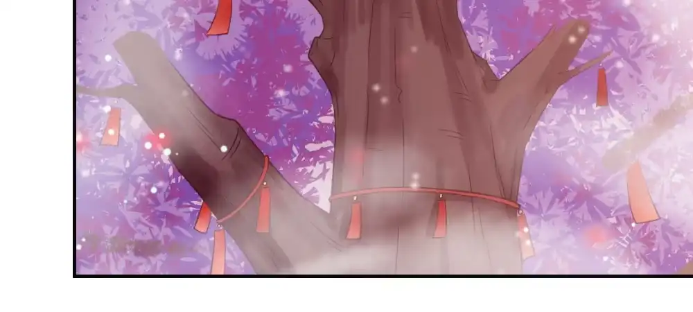 《月下有红绳》正事为先 第11页