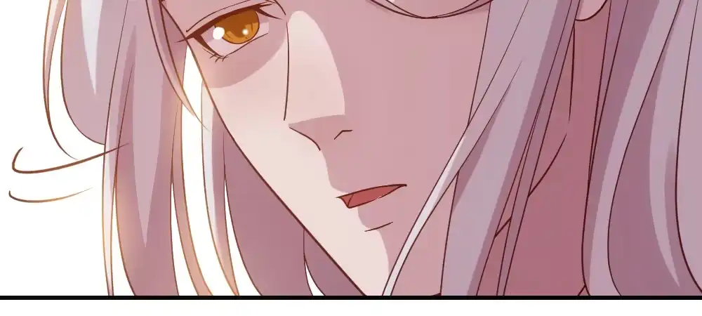 《月下有红绳》正事为先 第6页