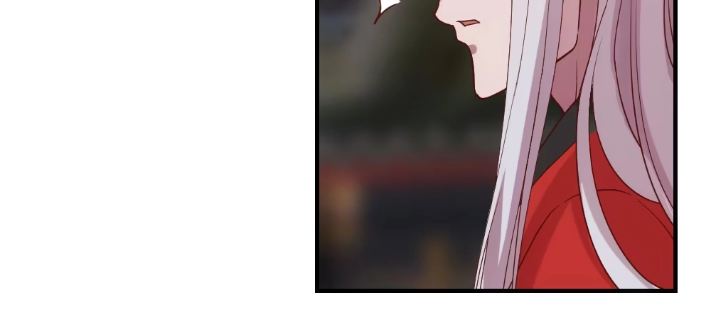 《月下有红绳》正事为先 第4页