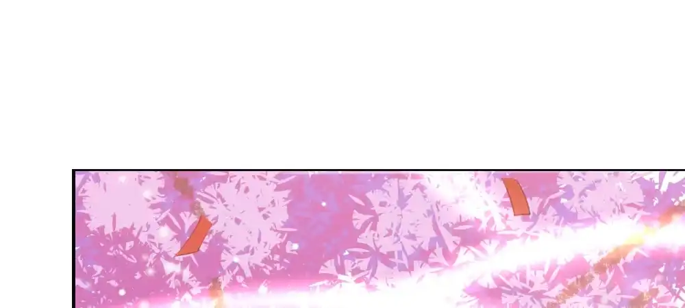 《月下有红绳》正事为先 第7页
