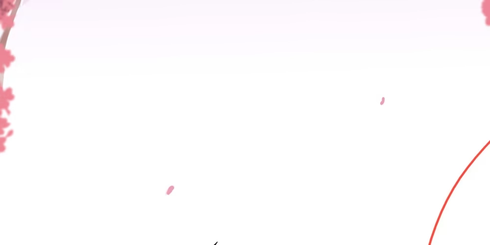 《月下有红绳》红绳连缘 第17页
