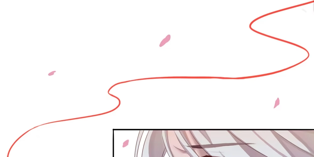《月下有红绳》红绳连缘 第13页