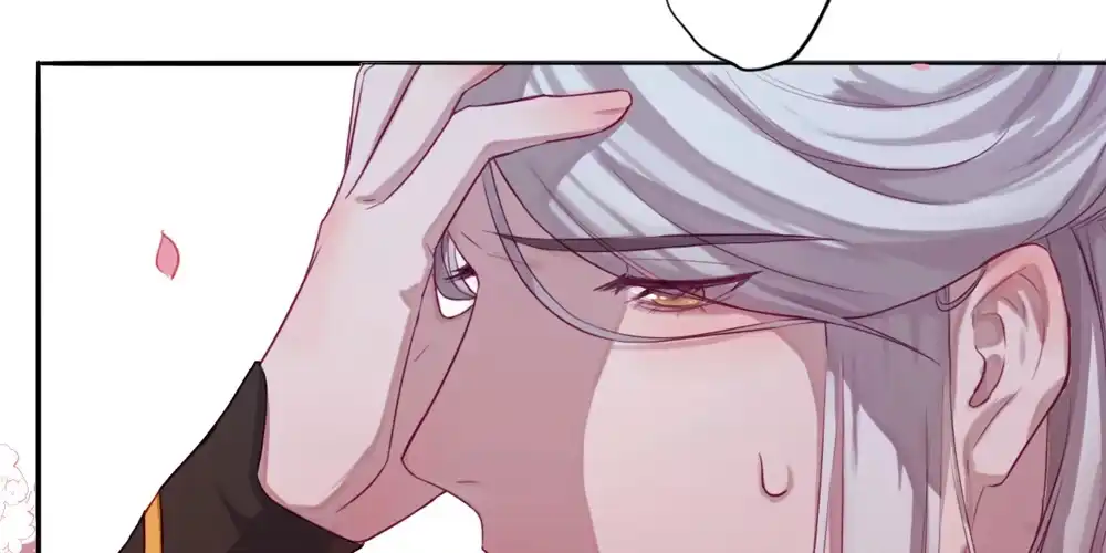 《月下有红绳》红绳连缘 第8页