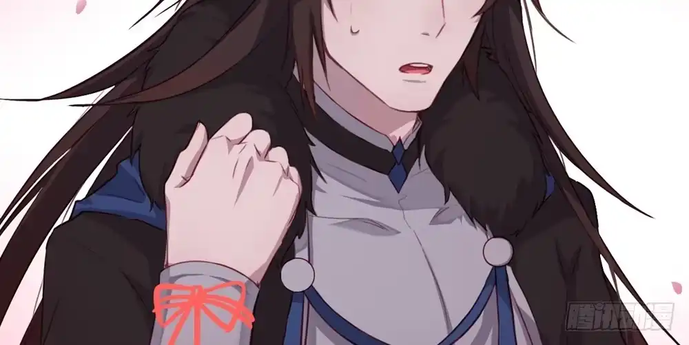 《月下有红绳》红绳连缘 第33页