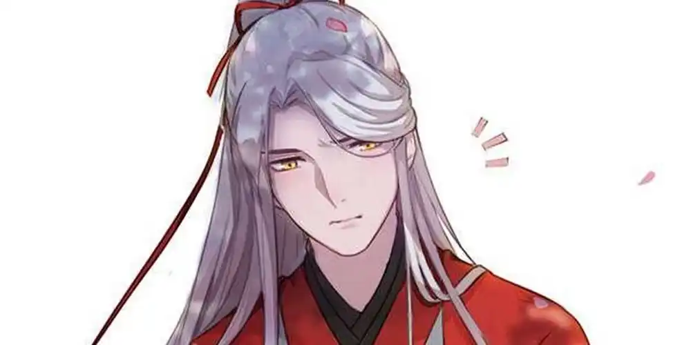 《月下有红绳》红绳连缘 第10页
