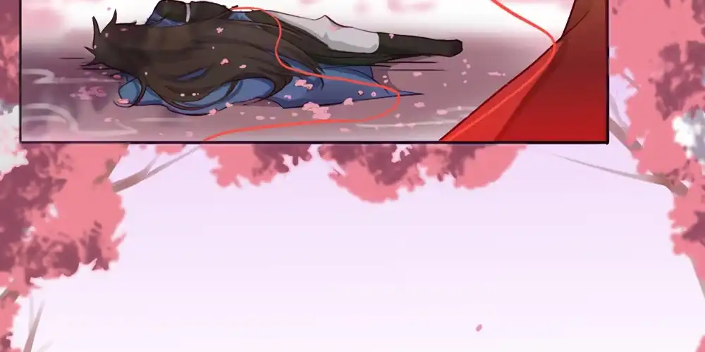 《月下有红绳》红绳连缘 第16页