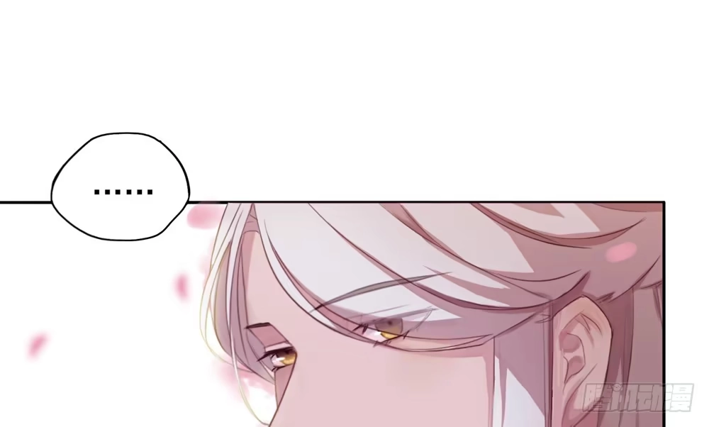 《月下有红绳》红绳连缘 第26页
