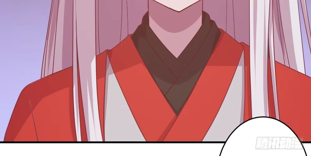 《月下有红绳》八卦 第41页