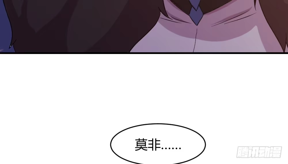 《月下有红绳》八卦 第72页