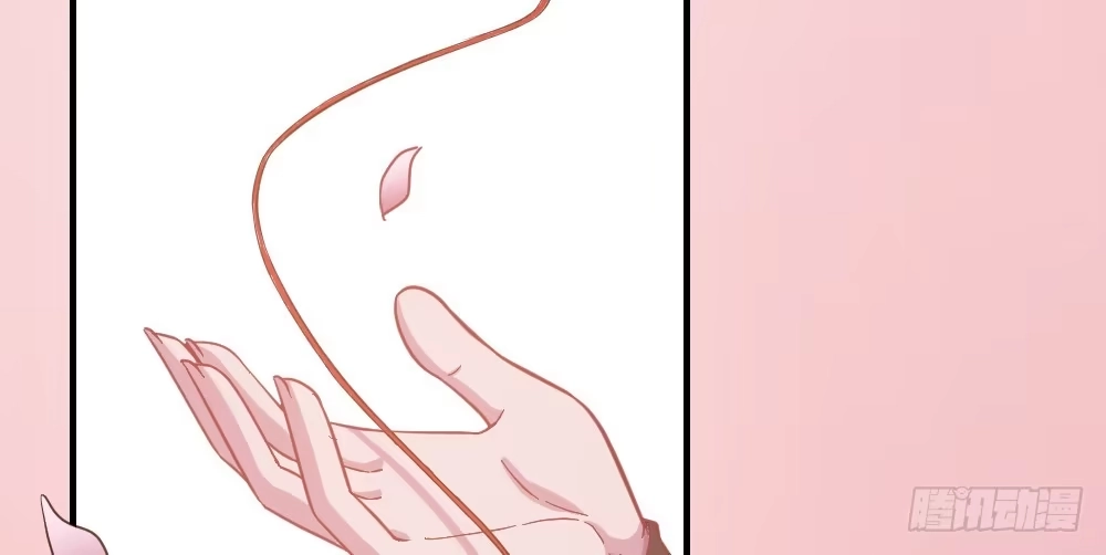 《月下有红绳》八卦 第59页