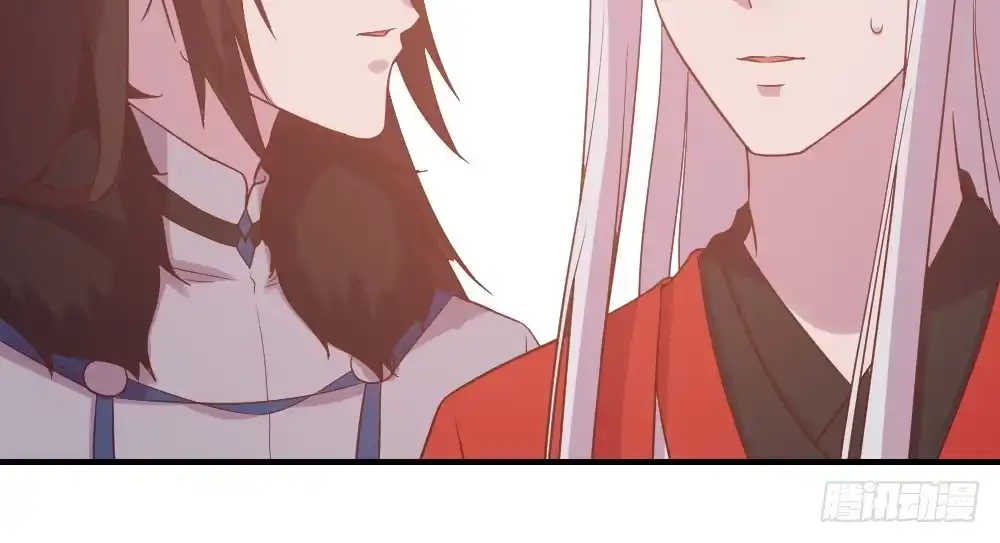 《月下有红绳》八卦 第29页